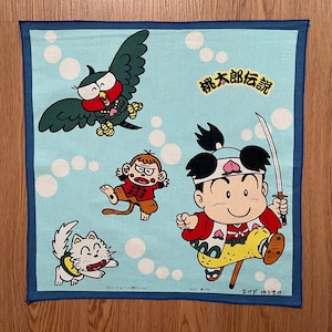 Vintage90s Momotaro densetsu Cartoon / Anime Handkerchief