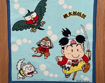 アニメキャラクター ハンカチ Vintage90s 桃太郎伝説 漫画・アニメ ハンカチ - Etsy 日本