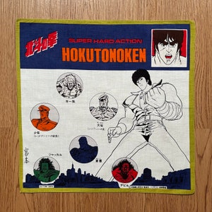 Vintage90s Hokuto no ken Fist of the north star Handkerchief