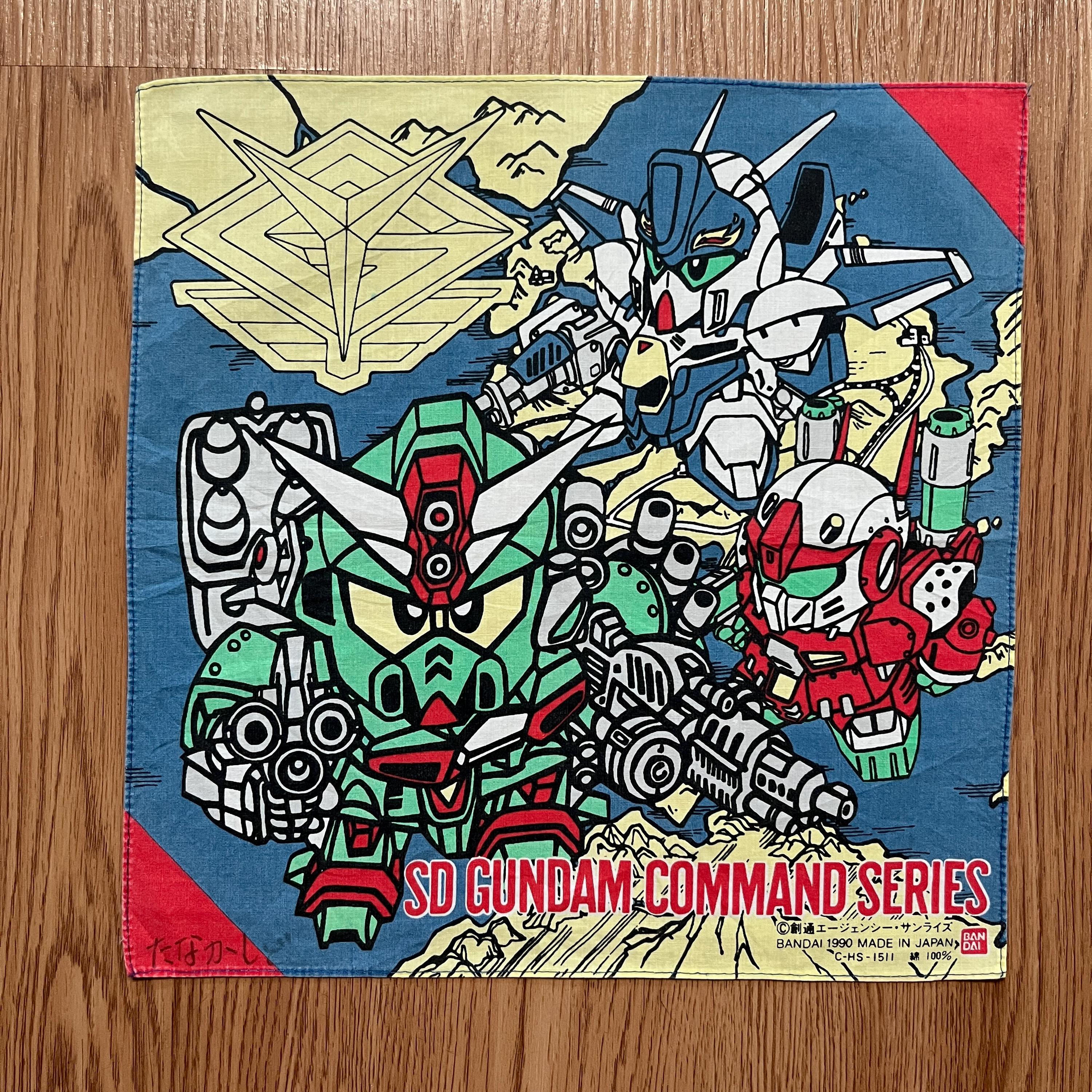 ヴィンテージ90年代 SDガンダムコマンドシリーズ ハンカチ - Etsy 日本