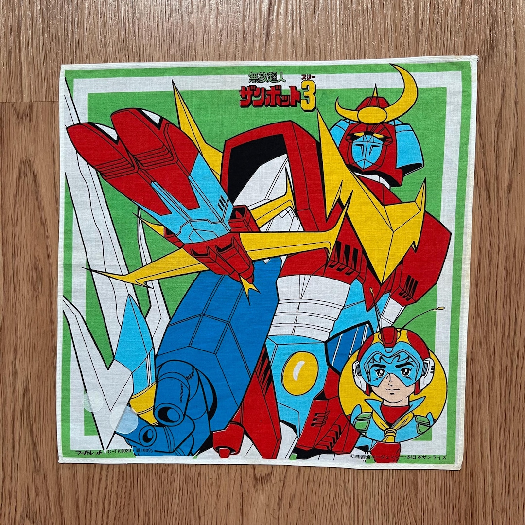 Vintage Invincible Super Man Zambot 3 Cartoon / Anime Handkerchief