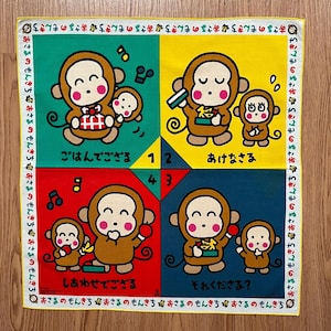 Vintage90s Monkichi / Sanrio Handkerchief