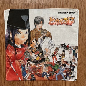 Hikaru no Go - Brasil