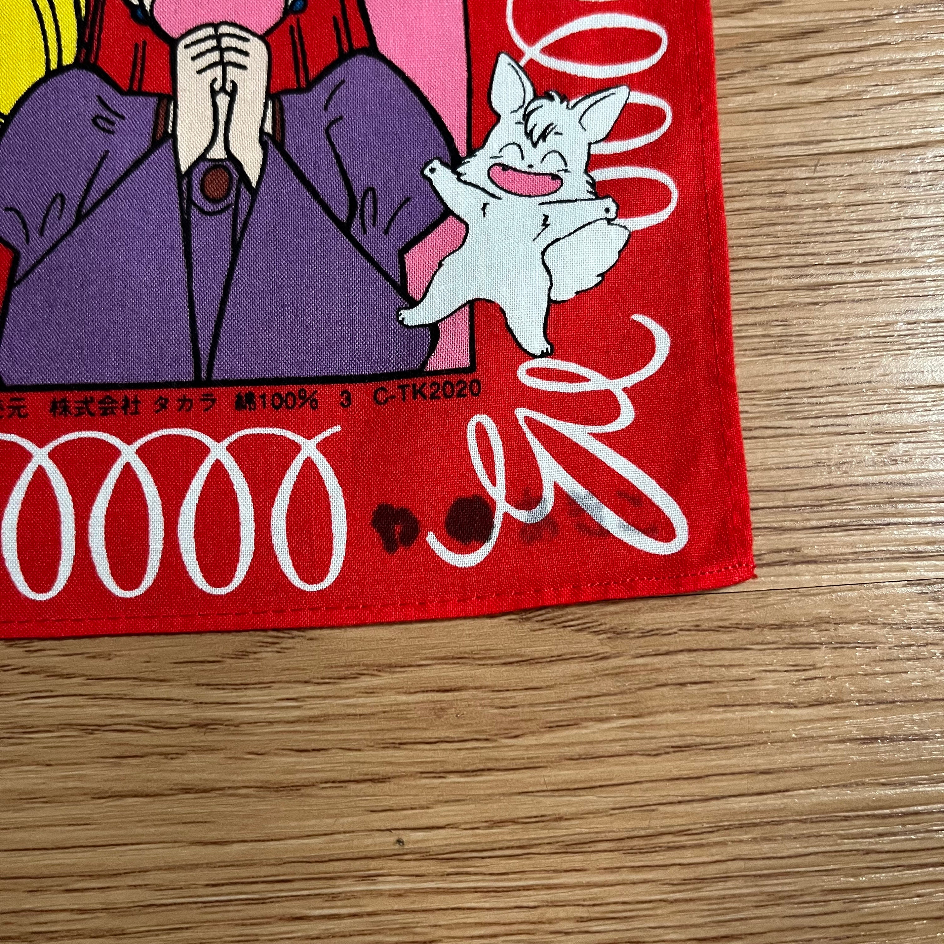 Vintage90s Akazukin Chacha Cartoon / Anime Handkerchief - Etsy