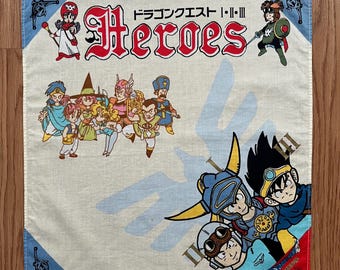 ヴィンテージ ドラゴンクエストIV ハンカチ 2585 - Etsy 日本
