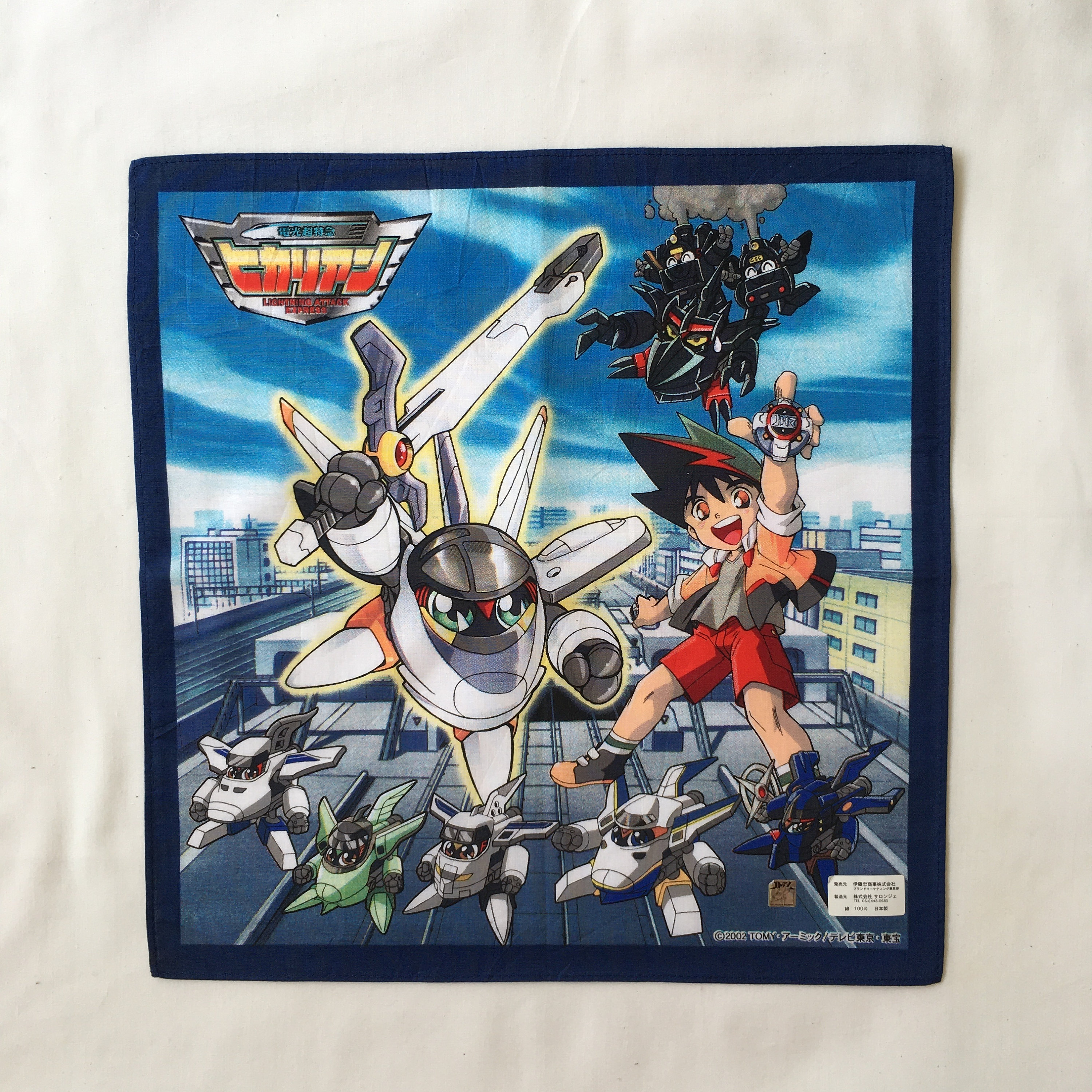 Vintage90s Japan Hikarian Railroad Handkerchief - Etsy