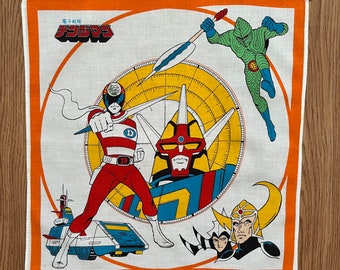 ヴィンテージ90年代 ライブマン / スーパー戦隊 ハンカチ - Etsy 日本