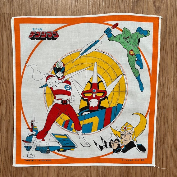 Vintage90s Denjiman / Super Sentai Handkerchief - Etsy