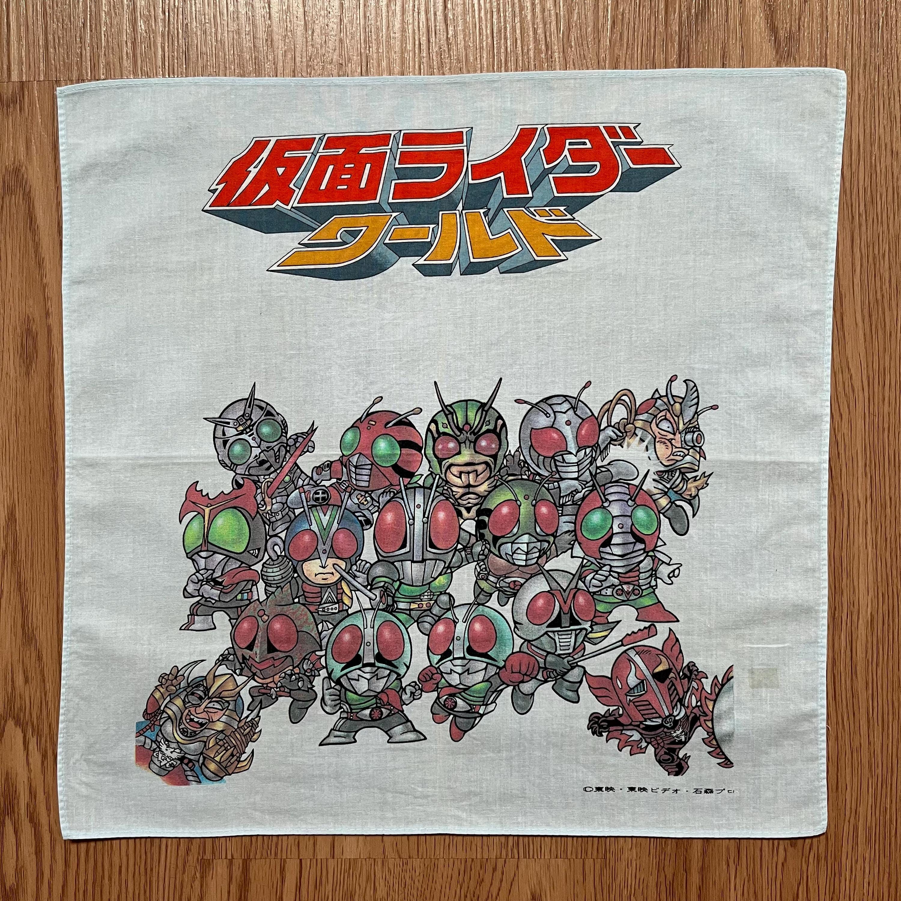 Vintage Kamen Rider - Etsy Sweden