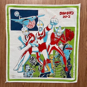 Vintage Ultraman Handkerchief