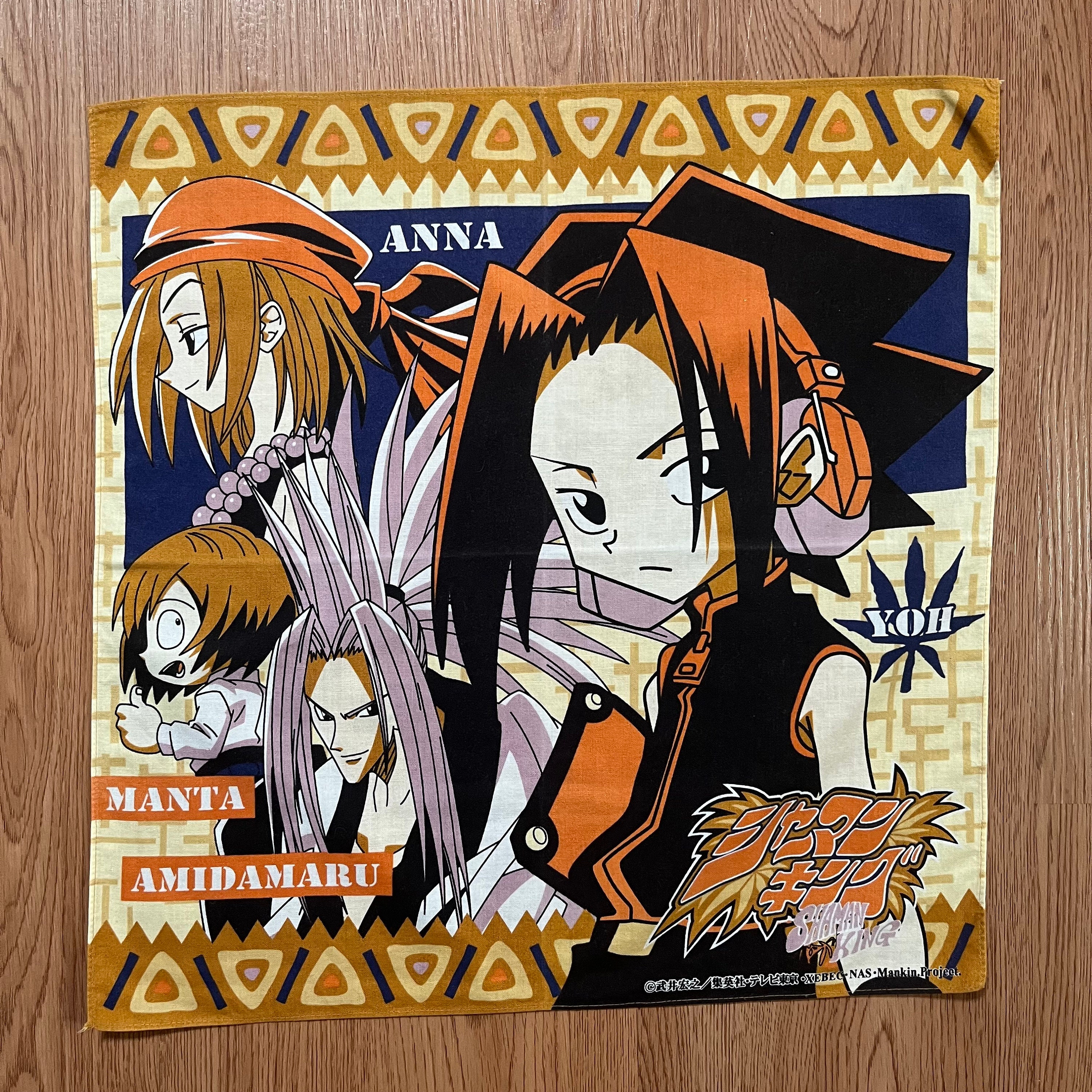 Shaman King Amidamaru Cosplay Costume