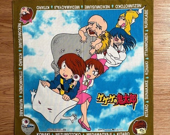 ヴィンテージ ゲゲゲの鬼太郎 ハンカチ 354 - Etsy 日本