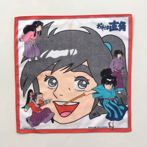 Vintage90s Cartoon / Anime  Handkerchief