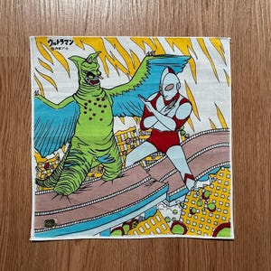 Vintage Ultraman Handkerchief