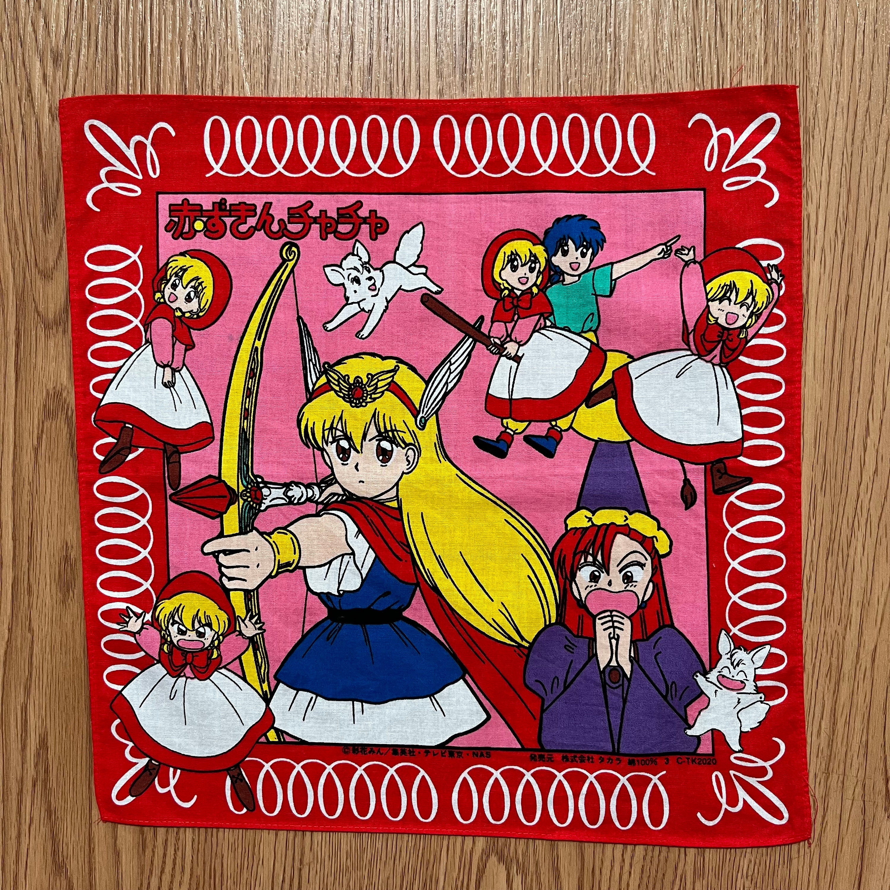 Vintage90s Akazukin Chacha Cartoon / Anime Handkerchief - Etsy