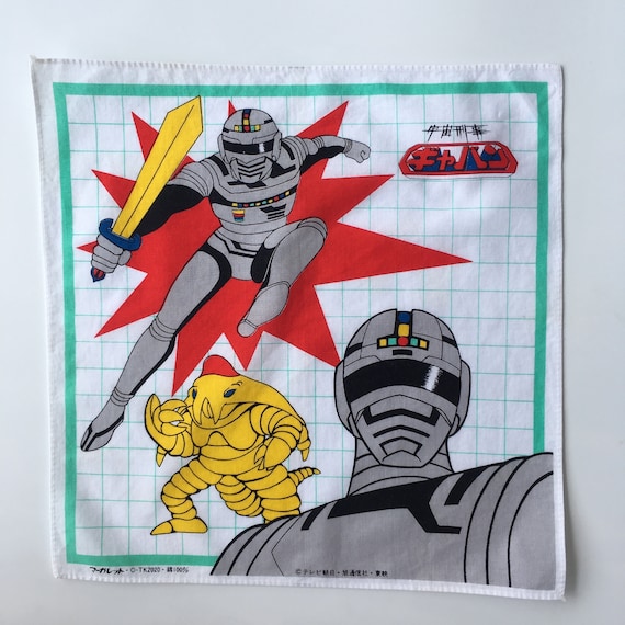 宇宙刑事ギャバン ギャバン 組み立てタイプ ガチャ版 消しゴム 銀色