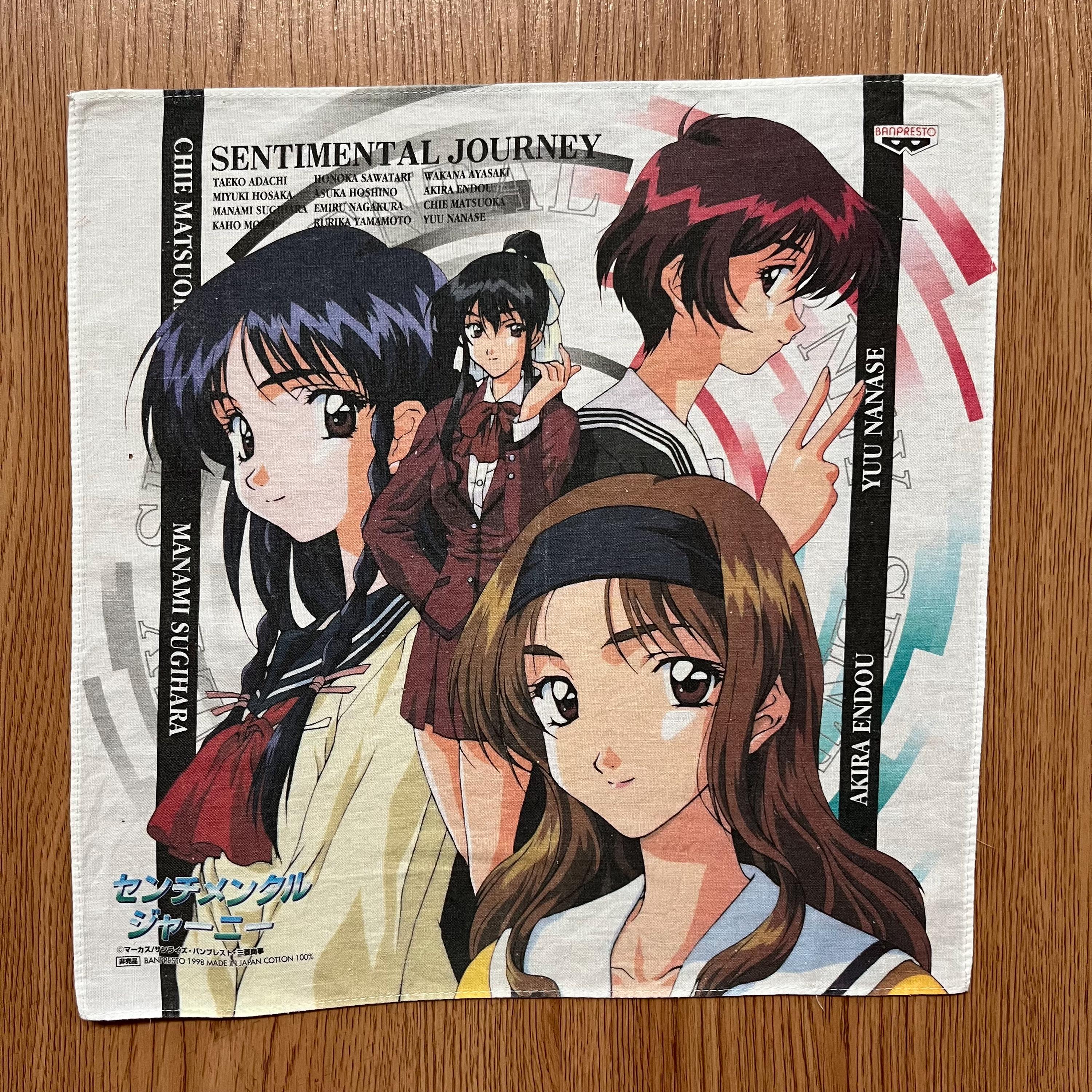 45R. ヴィンテージリネンのコノッキくん　HANAジャン Vintage1998s Sentimental Journey Graffiti Handkerchief - Etsy