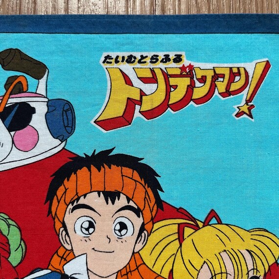 ヴィンテージ90年代タイムトラベルトンデケマン/アニメハンカチ - Etsy