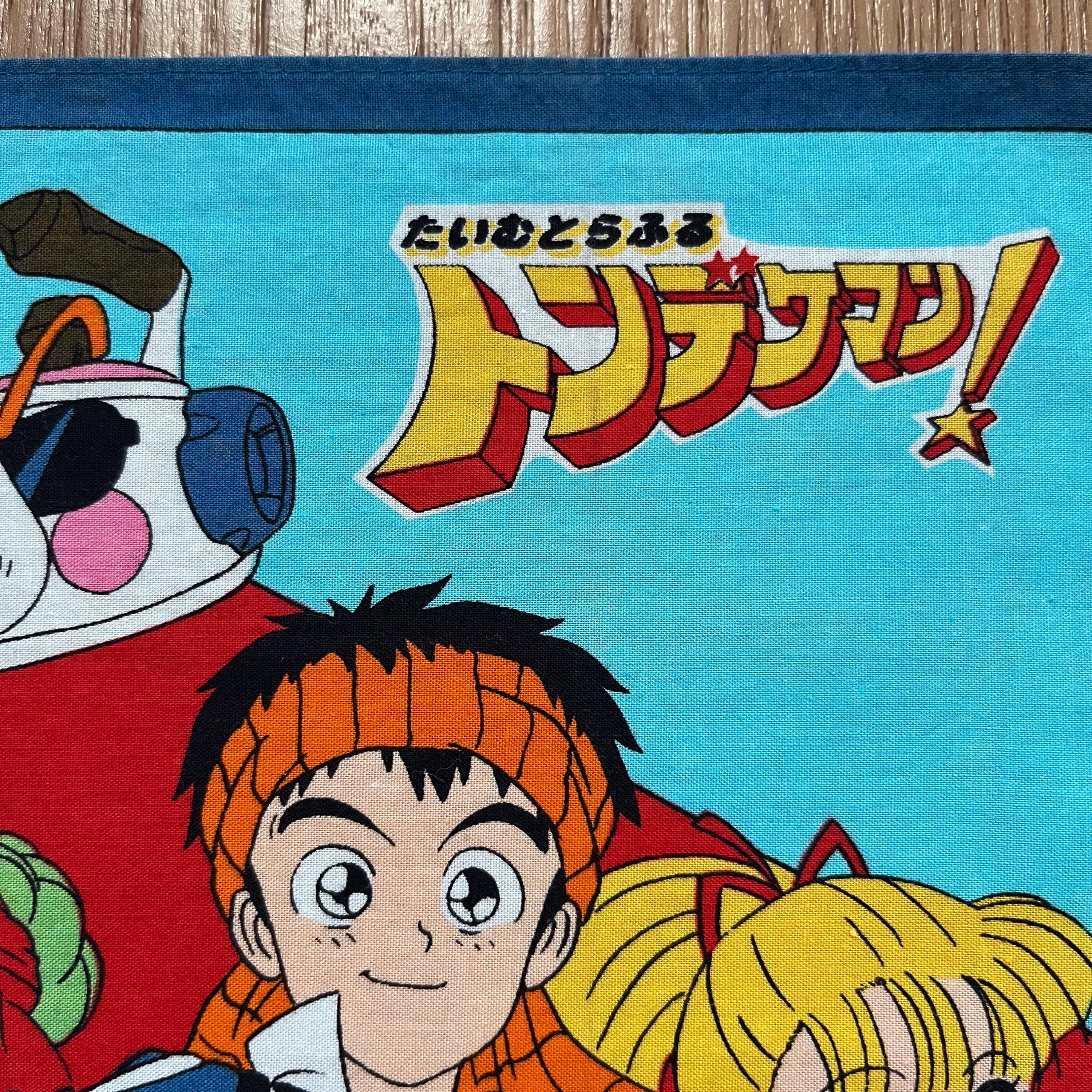 レトロ葦プロダクションたいむとらぶるトンデケマン！ハンカチ6