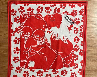 Vintage90s 魁男塾 / アニメハンカチ - Etsy 日本