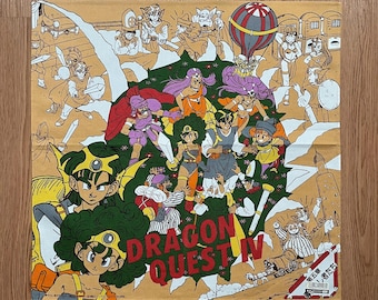 ヴィンテージ ドラゴンクエストIV ハンカチ 2585 - Etsy 日本