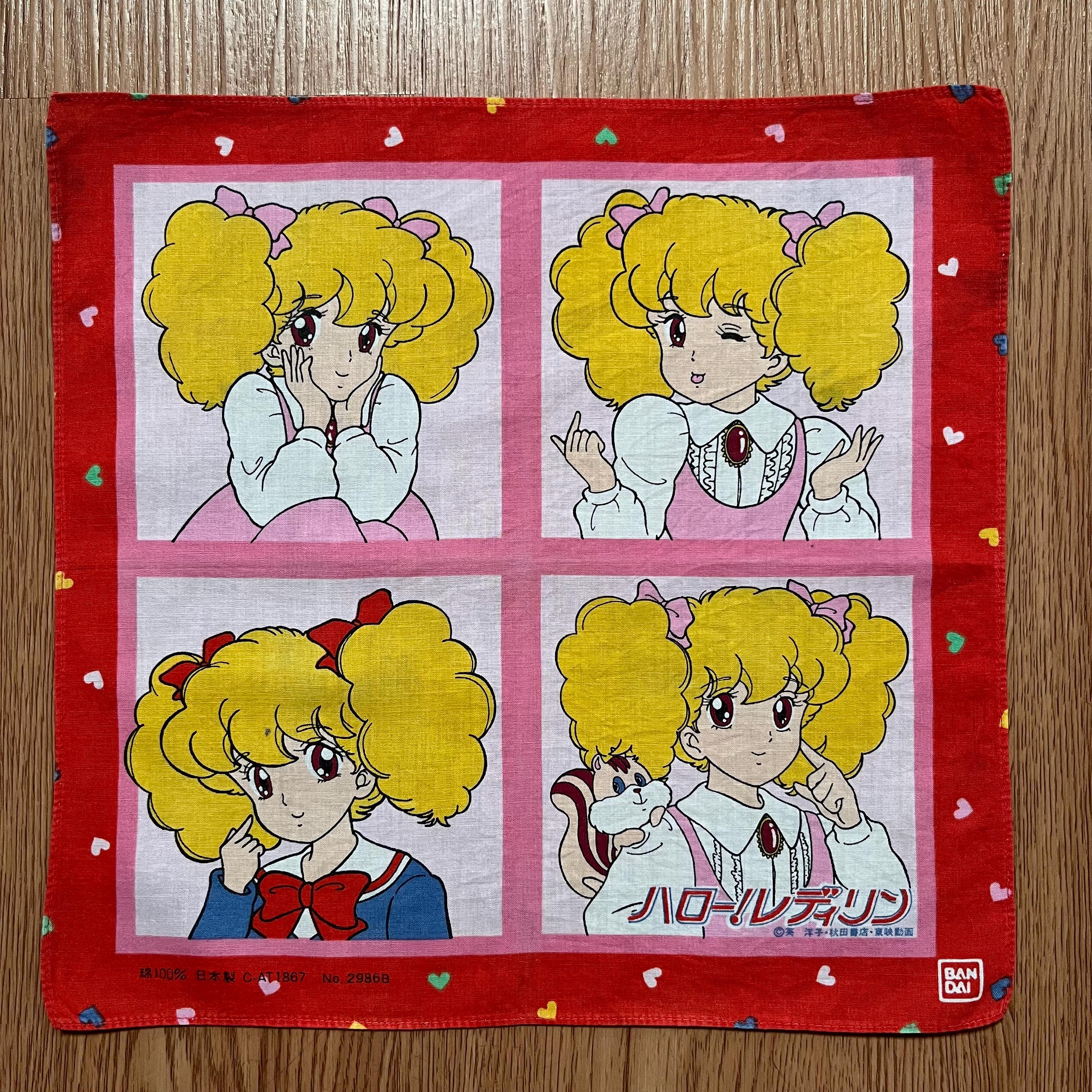 Hello Lady Lynn - Etsy Hello Lady Lynn - Etsy