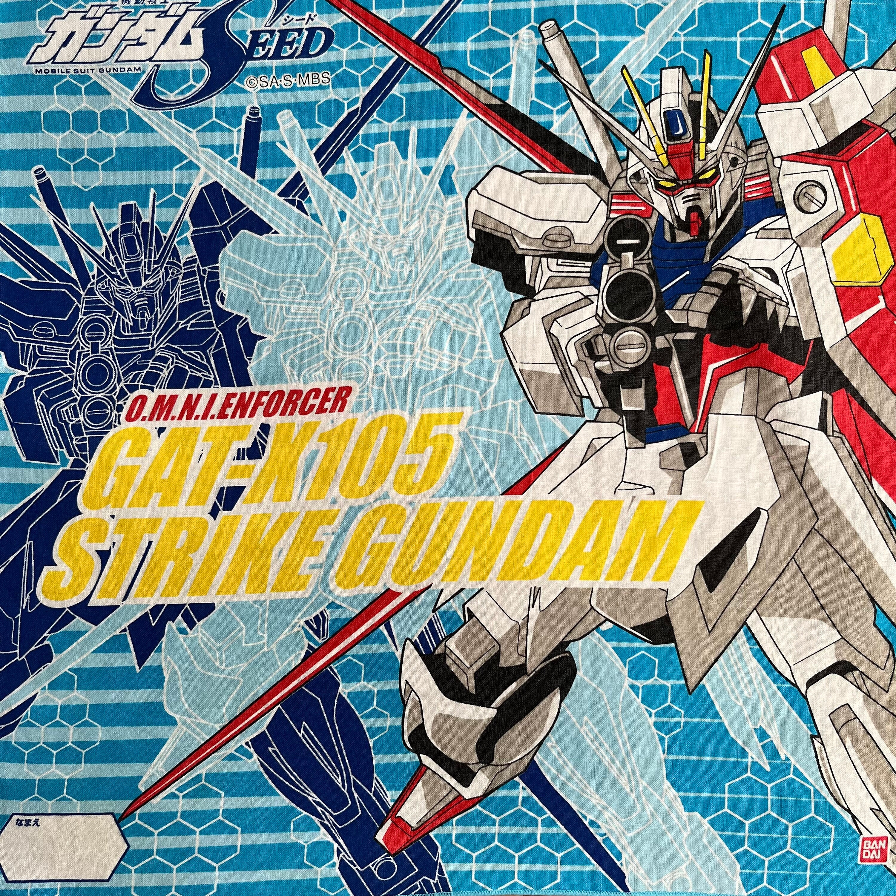 ヴィンテージガンダムSEEDハンカチ - Etsy 日本
