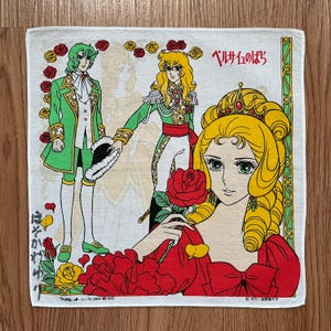Rose Of Versailles Handkerchief Set 3 | eBay