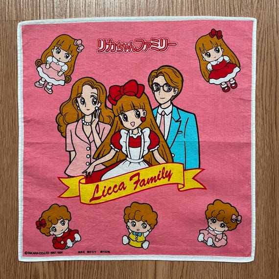 ヴィンテージ リカちゃん / アニメ ハンカチ - Etsy 日本