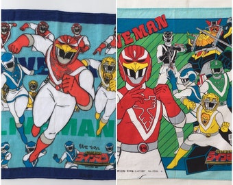 【激レア】超獣戦隊　ライブマン　ハンカチ il_340x270.5989584109_k0br.jpg