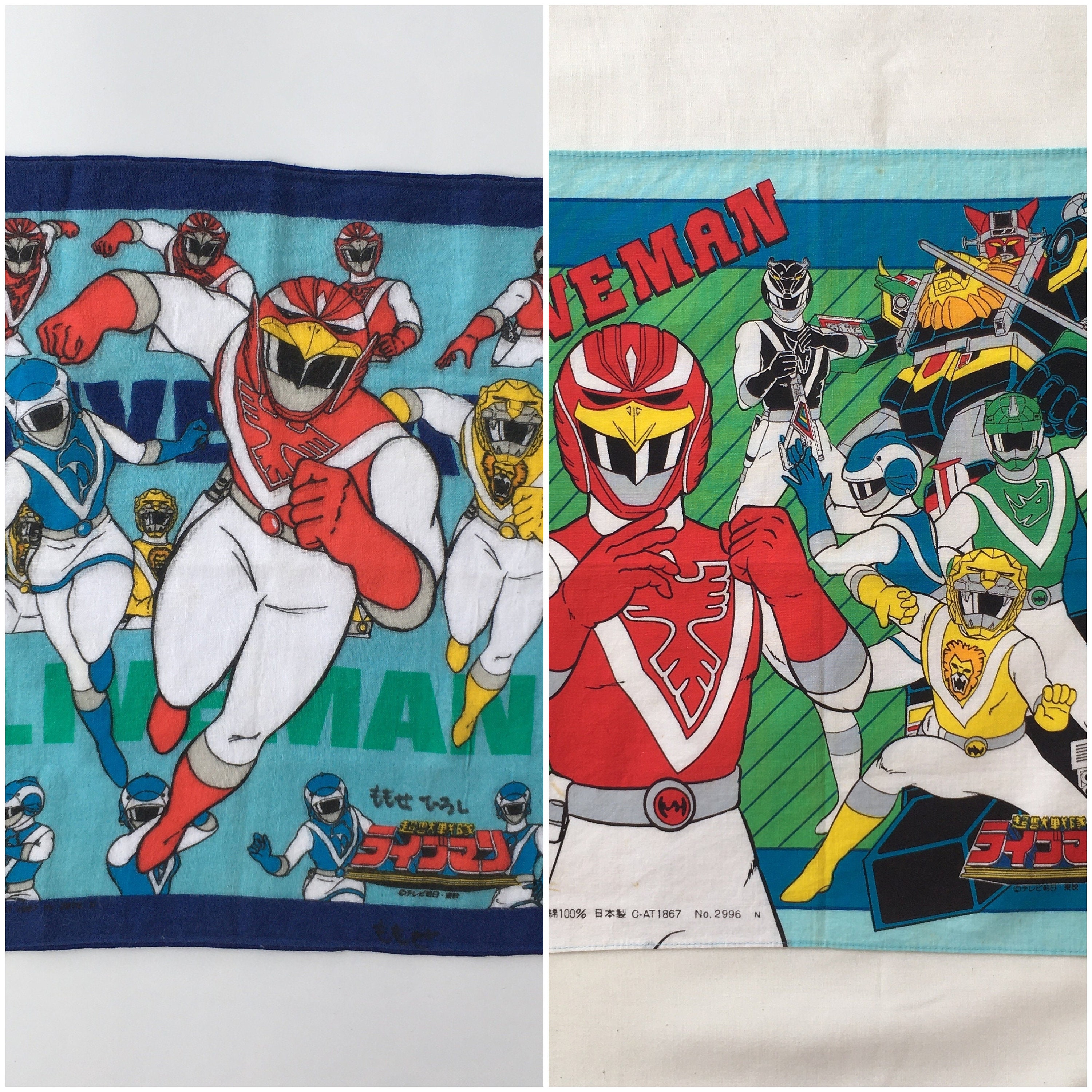 【激レア】超獣戦隊　ライブマン　ハンカチ ヴィンテージ90年代 ライブマン / スーパー戦隊 ハンカチ - Etsy 日本