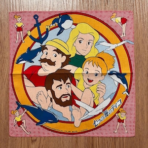 Vintage1994s Tico and friend Handkerchief