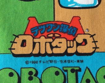 Vintage90s Tetsuwan Tantei Robotack / Metal Hero Handkerchief - Etsy