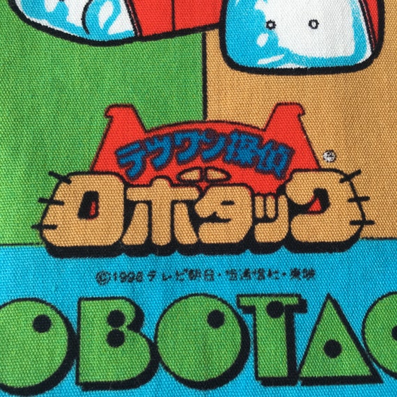 Vintage90s Tetsuwan Tantei Robotack / Metal Hero Handkerchief - Etsy