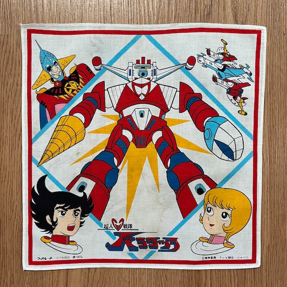 ヴィンテージ90年代バラタック漫画/アニメハンカチ - Etsy 日本