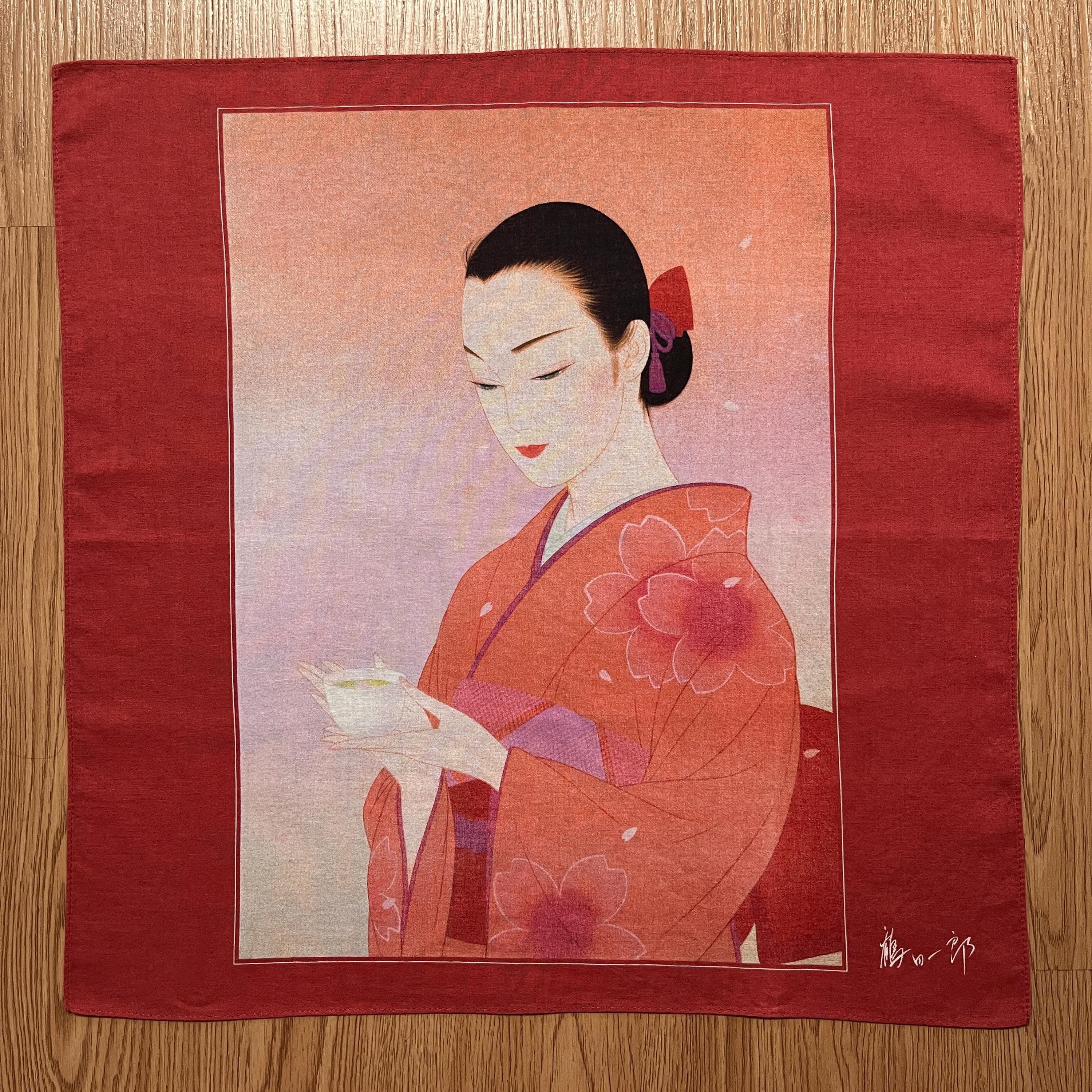 Ichiro Tsuruta Art - Etsy