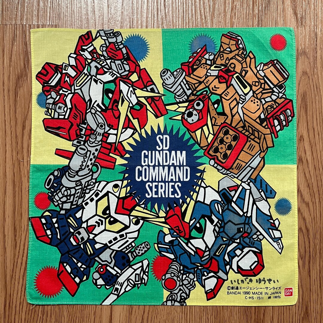 ヴィンテージ90年代 SDガンダムコマンドシリーズ ハンカチ - Etsy 日本