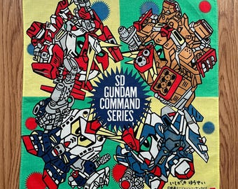 当時物 SDガンダム コマンドシリーズ テレビキャラクター タオルケット ヴィンテージ90年代 SDガンダムコマンドシリーズ ハンカチ - Etsy 日本