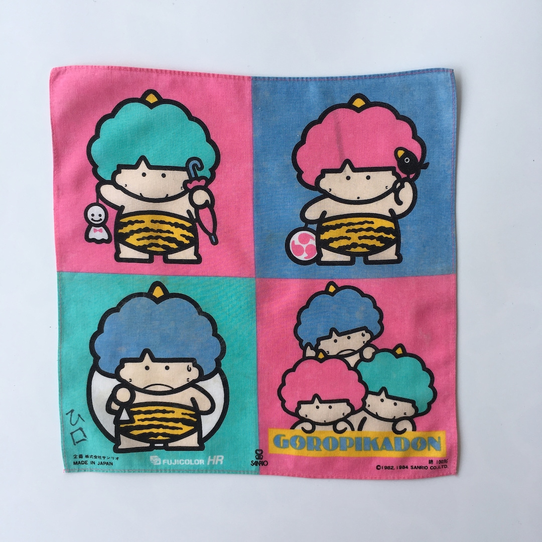 ヴィンテージ90年代 ゴロピカドン / サンリオ ハンカチ - Etsy 日本