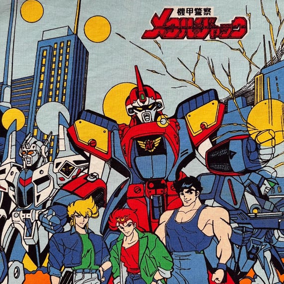 90年代ヴィンテージ装甲警察メタルジャックハンカチ - Etsy 日本