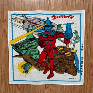 Vintage Ultraman Handkerchief