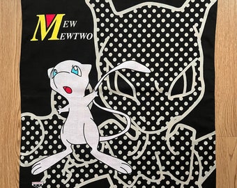 ヴィンテージ1998年代ポケモンミュウミュウツーハンカチ - Etsy 日本