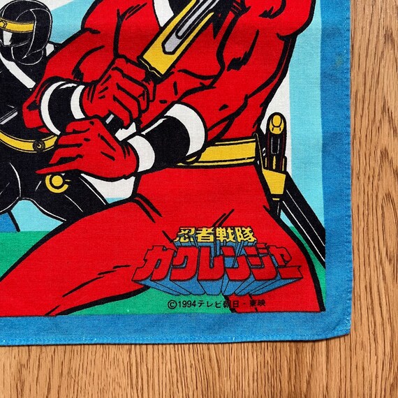 ヴィンテージ90年代カクレンジャーハンカチ / スーパー戦隊ハンカチ