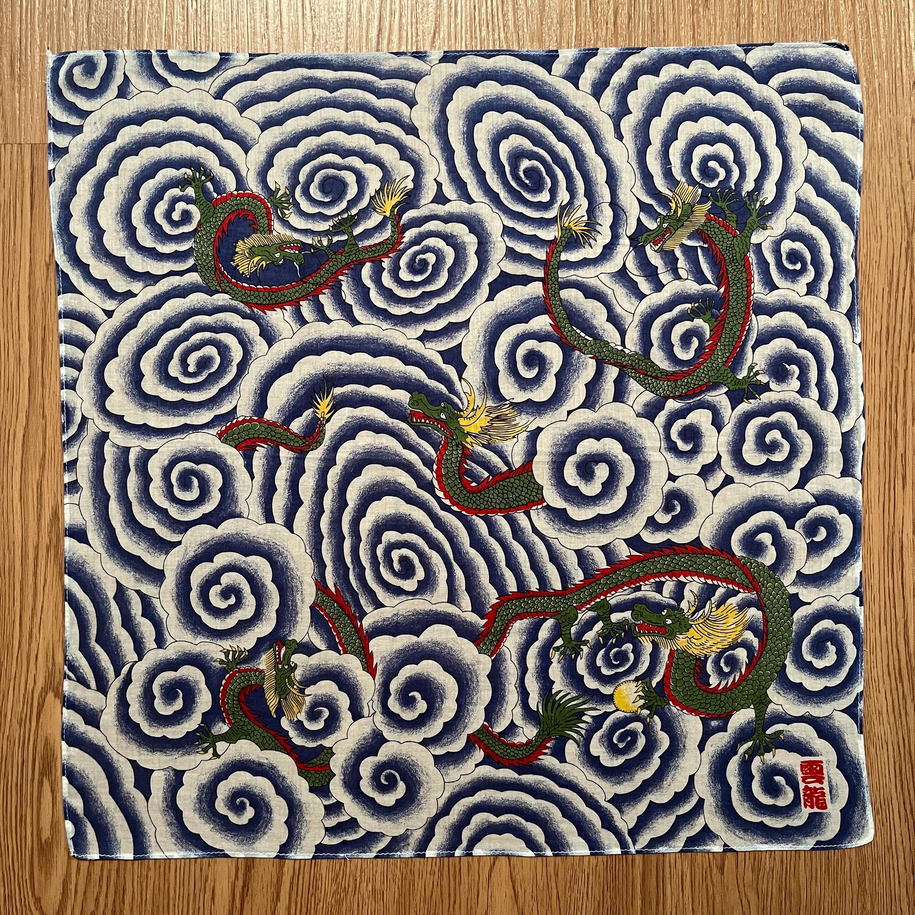 Vintage Japanese Bandana - Etsy