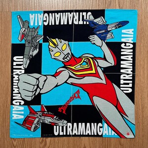 Vintage1998s Ultraman Gaia Handkerchief
