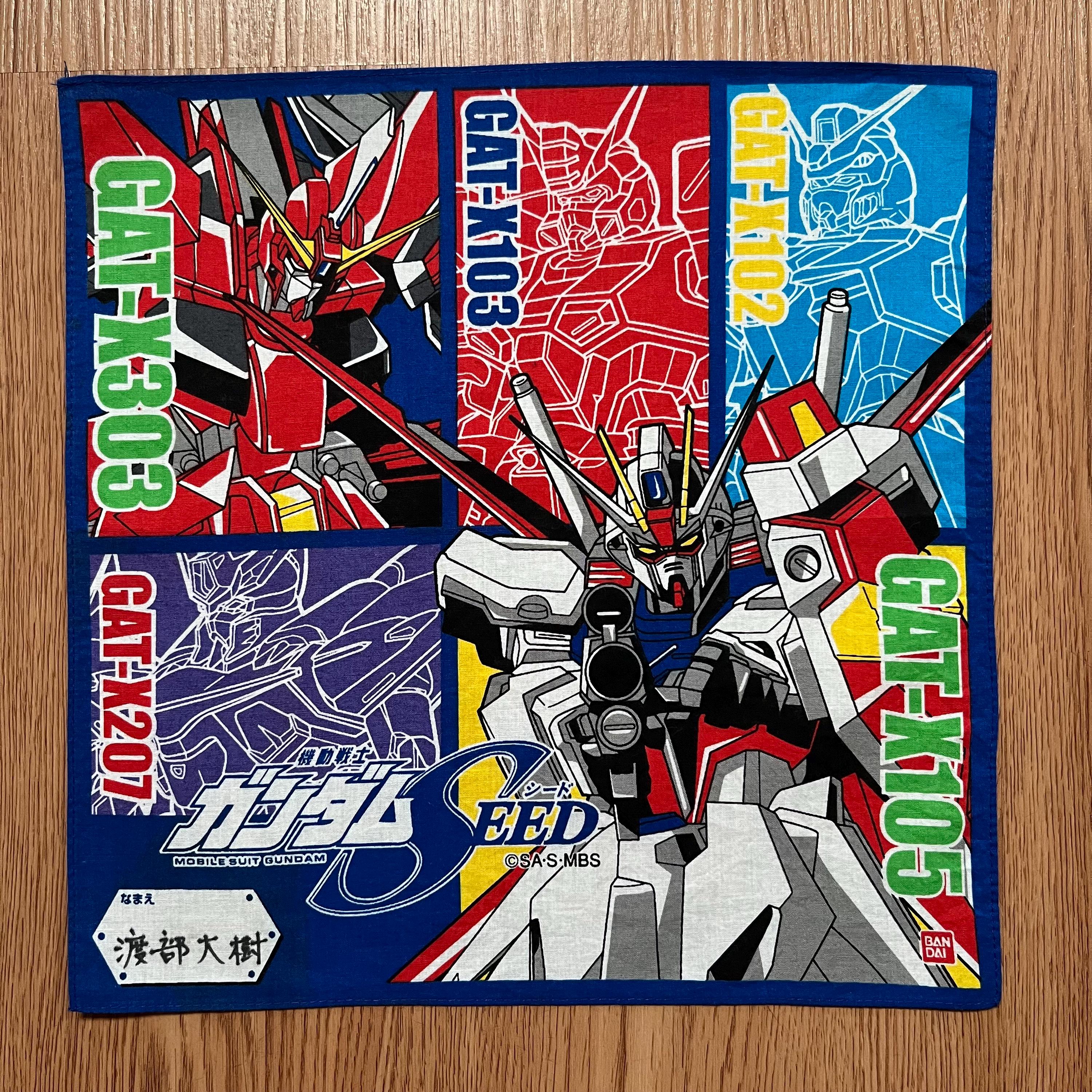 ヴィンテージガンダムSEEDハンカチ - Etsy 日本