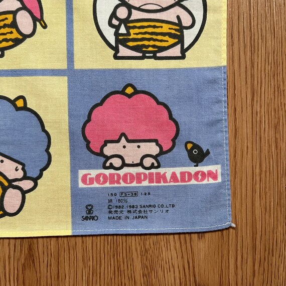 値下げ昭和レトロ当時物ゴロピカドンGOROPIKADONパブミラーパネル