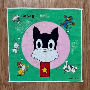 Vintage90s Norakuro / Anime Handkerchief