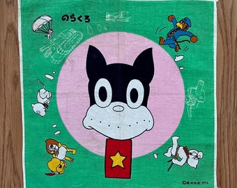 ヴィンテージ ひみつのアッコちゃん ハンカチ: 日本の漫画グッズ