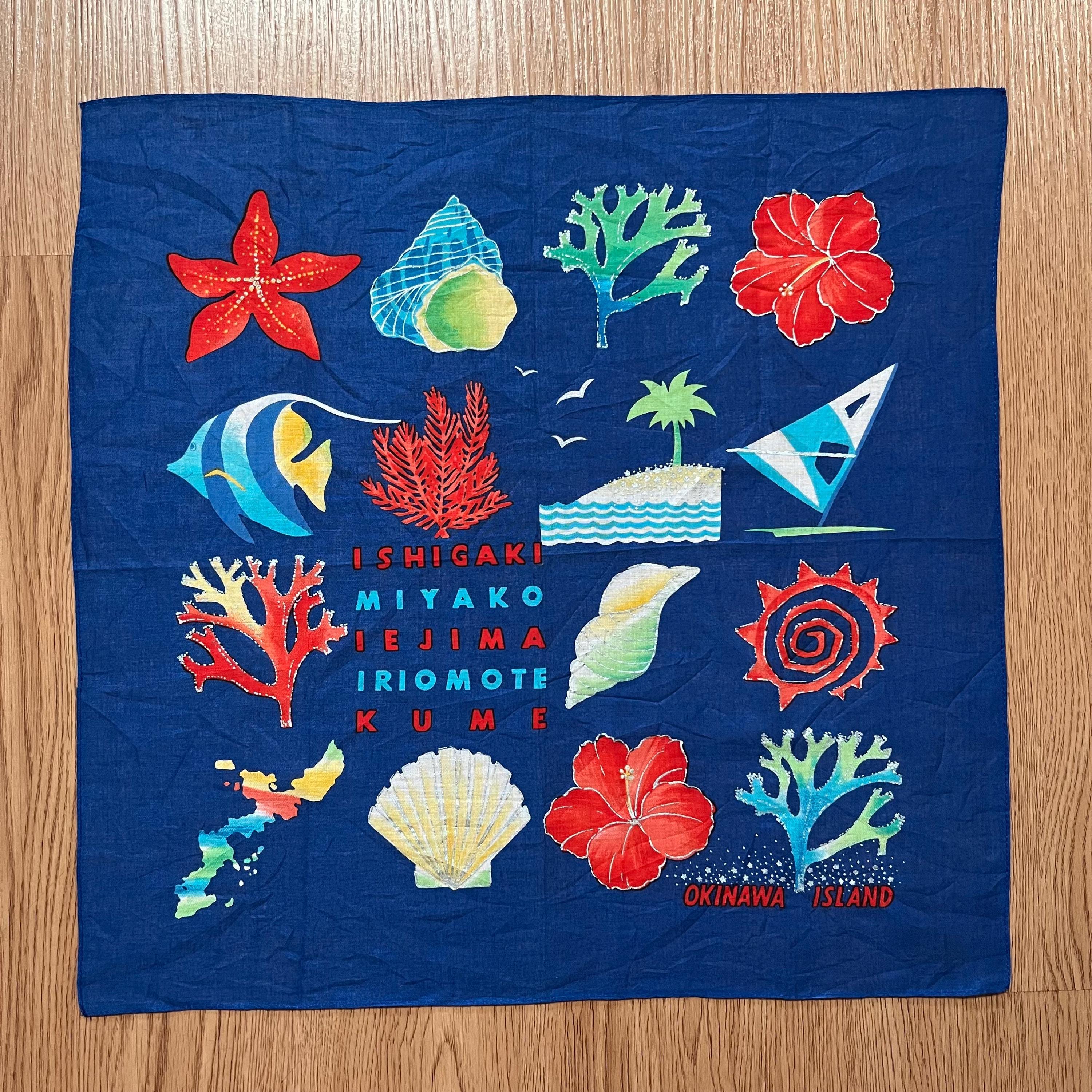 Okinawa Scarf - Etsy